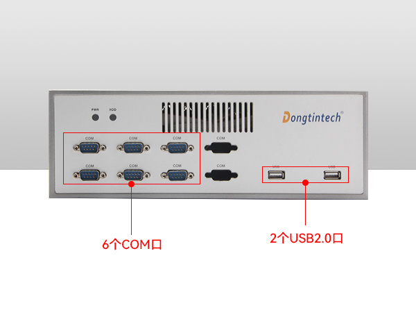 酷睿4代桌面型工控機