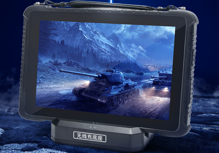 便攜式三防平板.png 便攜式三防平板.png