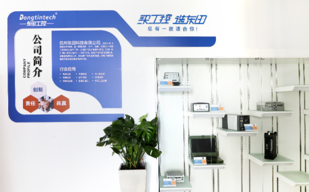 嵌入式工控機哪家強？首選東田工控
