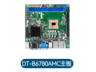 　這款工控機采用飛騰D2000的處理器，飛騰D2000采用了先進的8核處理器架構(gòu)，提供高速的處理器性能和卓越的圖形效果。