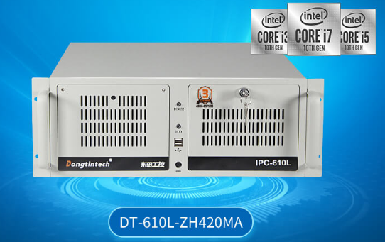 4u工控機.png 4u工控機.png