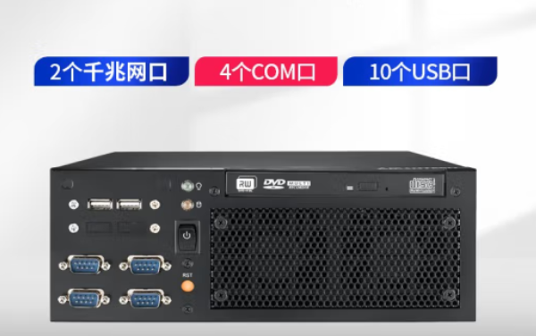 工控機端口.png 工控機端口.png