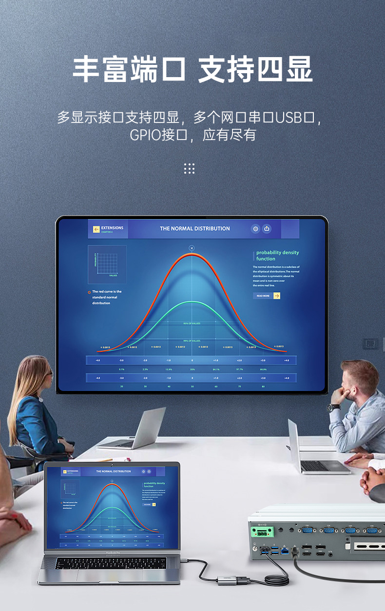 嵌入式酷睿12/13代無風(fēng)扇工控機,DTB-3291-Q670E.jpg 嵌入式酷睿12/13代無風(fēng)扇工控機,DTB-3291-Q670E.jpg