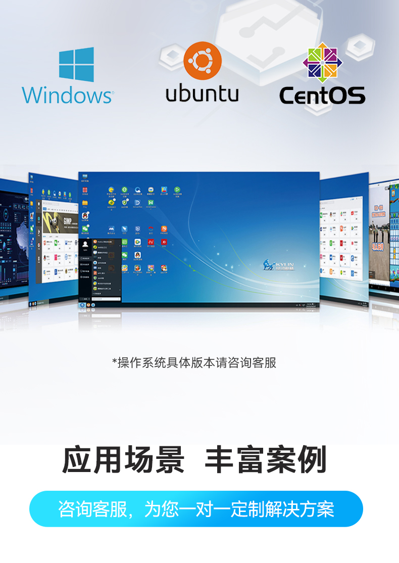 嵌入式酷睿12/13代無風(fēng)扇工控機,DTB-3291-Q670E.jpg 嵌入式酷睿12/13代無風(fēng)扇工控機,DTB-3291-Q670E.jpg