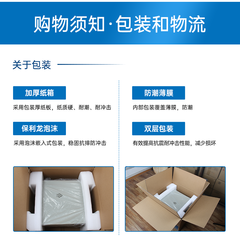 東田嵌入式工控機,雙顯迷你工業(yè)電腦,DTB-3501-J6412.png 東田嵌入式工控機,雙顯迷你工業(yè)電腦,DTB-3501-J6412.png