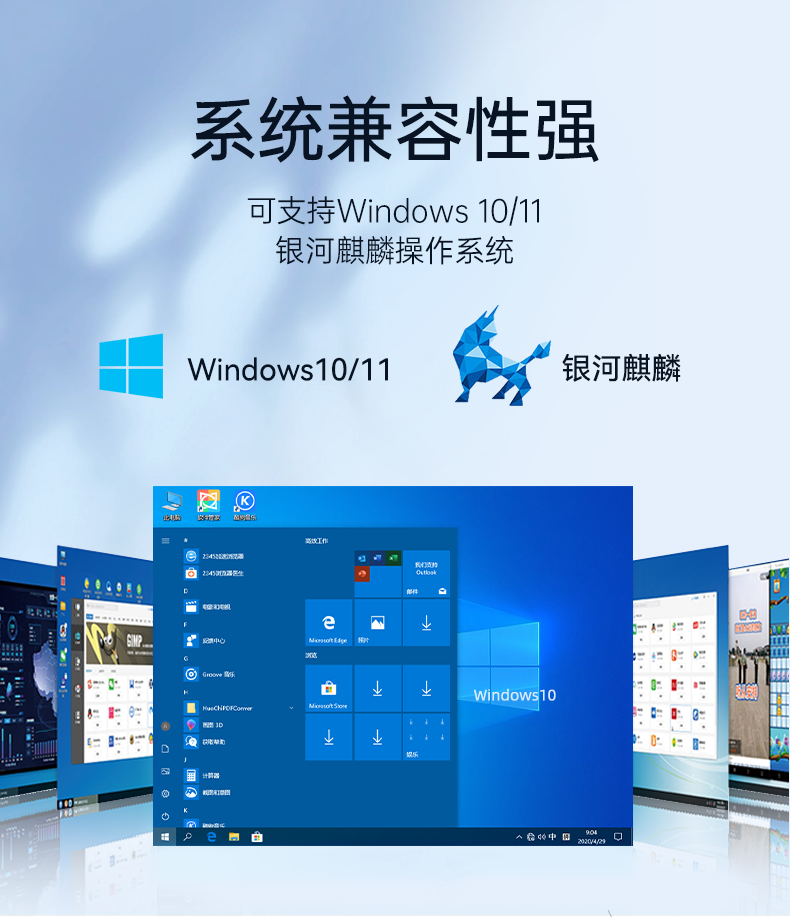 東田嵌入式工控機,雙顯迷你工業(yè)電腦,DTB-3501-J6412.png 東田嵌入式工控機,雙顯迷你工業(yè)電腦,DTB-3501-J6412.png