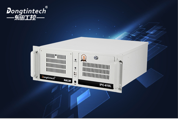 東田4U上架式工控機.png 東田4U上架式工控機.png