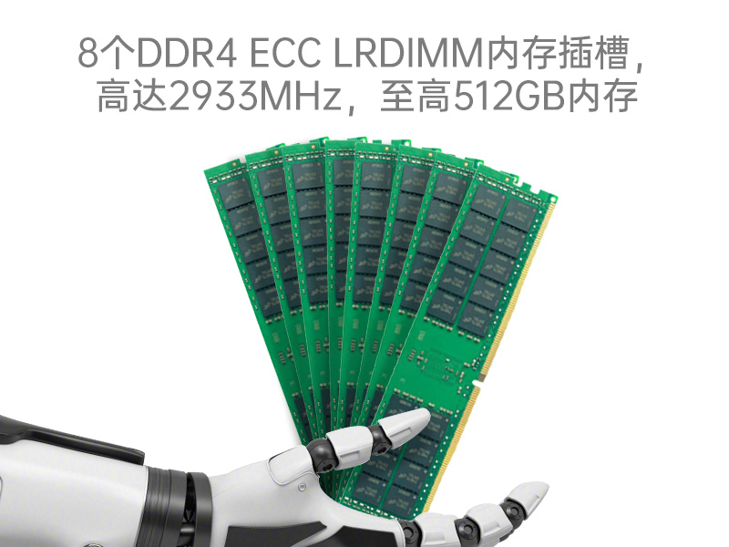 4U服務器工業(yè)電腦,工控機生產(chǎn)廠商,DT-900-SC621MA