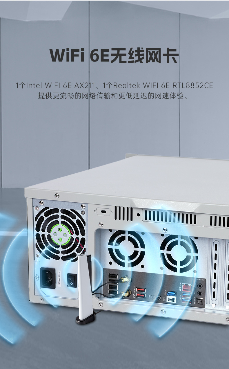 酷睿13/14代工控主機,高性能可擴展工控機,DT-610L-IZ790MA.jpg 酷睿13/14代工控主機,高性能可擴展工控機,DT-610L-IZ790MA.jpg