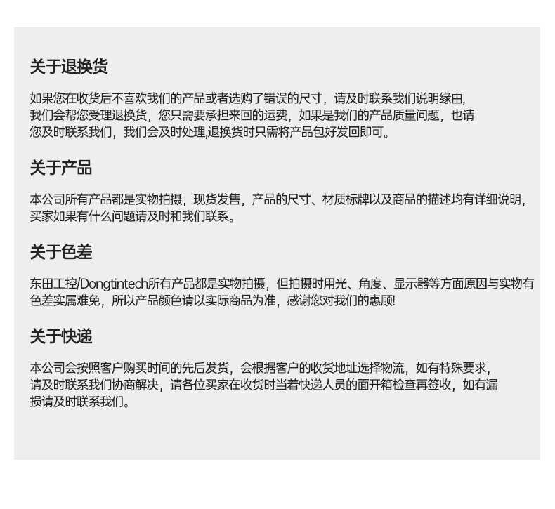 酷睿13/14代工控主機,高性能可擴展工控機,DT-610L-IZ790MA.jpg 酷睿13/14代工控主機,高性能可擴展工控機,DT-610L-IZ790MA.jpg