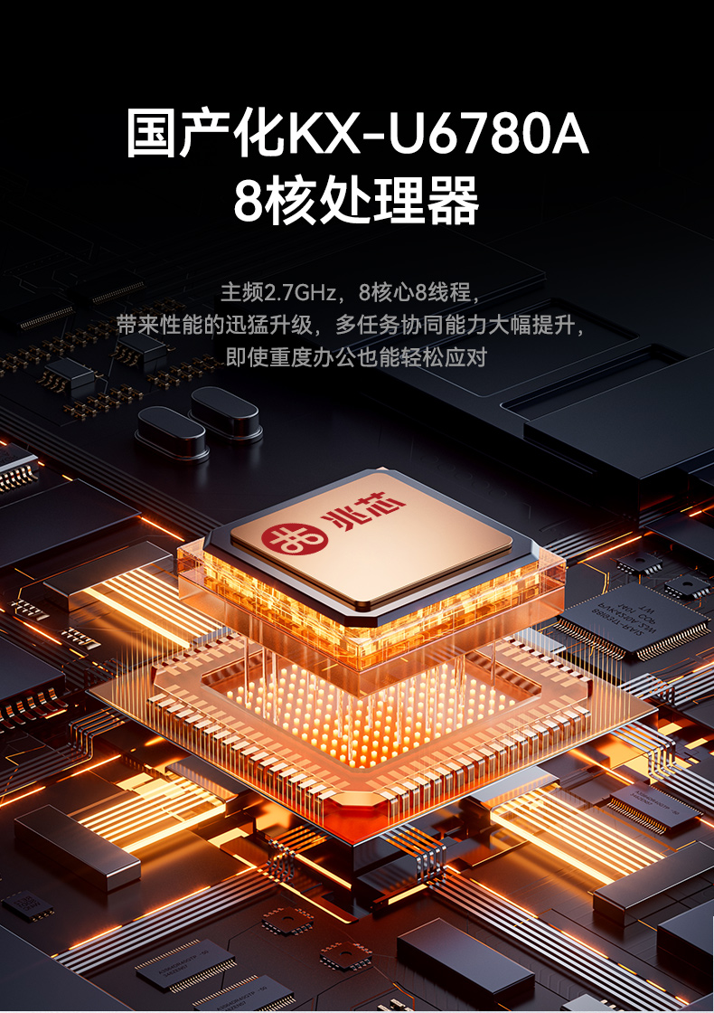 Dongtintech國產(chǎn)化17.3英寸下翻式加固便攜機,DT-1417AD-U6780A.jpg Dongtintech國產(chǎn)化17.3英寸下翻式加固便攜機,DT-1417AD-U6780A.jpg