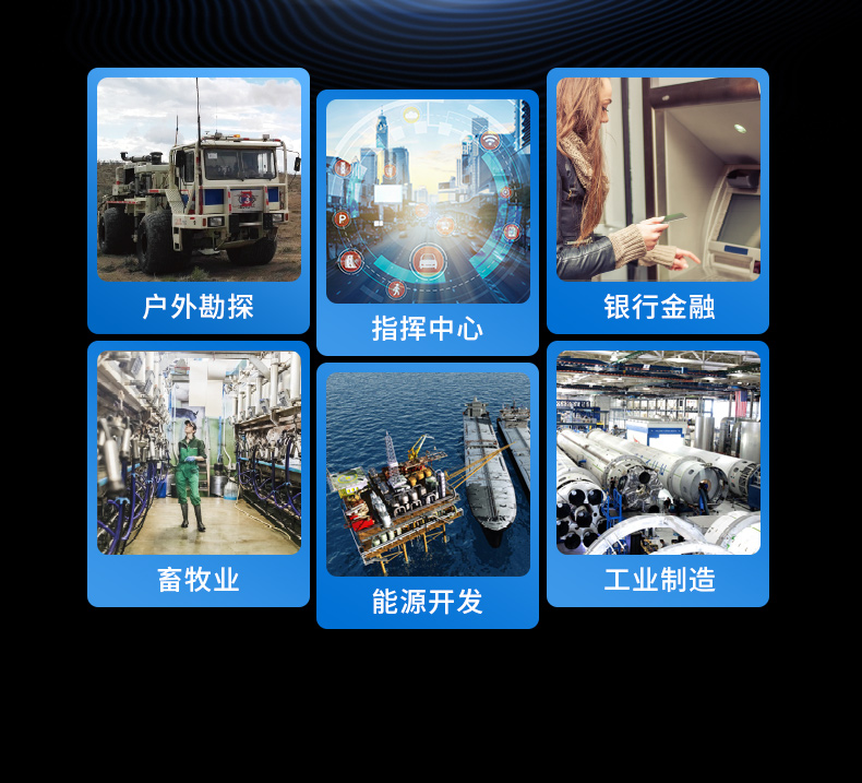 Dongtintech國產(chǎn)化17.3英寸下翻式加固便攜機,DT-1417AD-U6780A.jpg Dongtintech國產(chǎn)化17.3英寸下翻式加固便攜機,DT-1417AD-U6780A.jpg