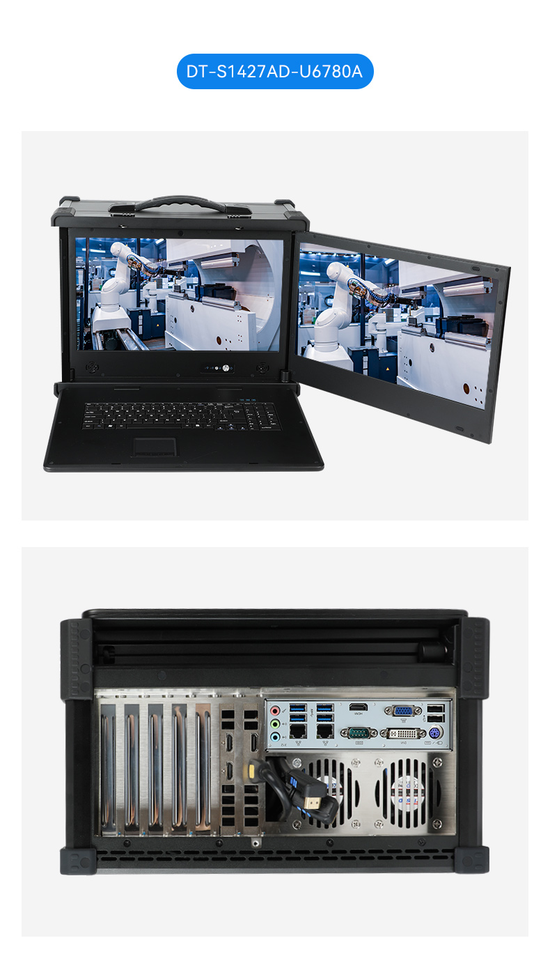 Dongtintech國產(chǎn)化17.3英寸下翻式加固便攜機,DT-1417AD-U6780A.jpg Dongtintech國產(chǎn)化17.3英寸下翻式加固便攜機,DT-1417AD-U6780A.jpg