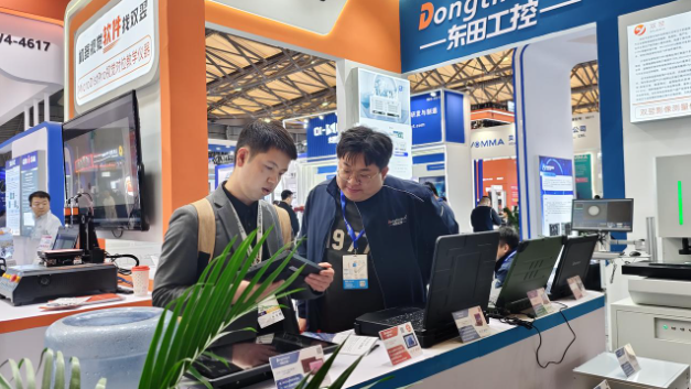 2025上海機(jī)器視覺展東田工控展臺.png