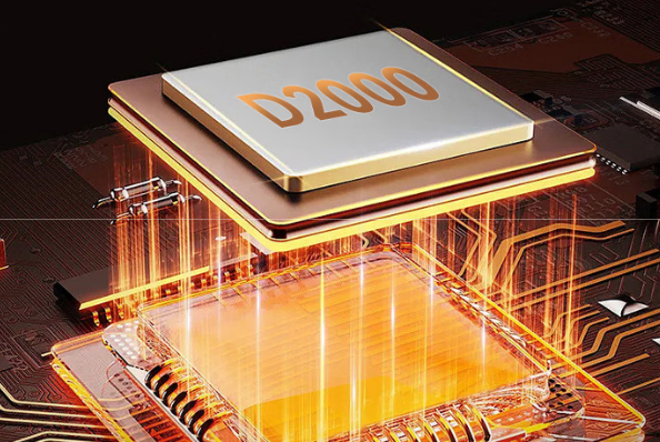 國產(chǎn)飛騰D2000處理器.png 國產(chǎn)飛騰D2000處理器.png