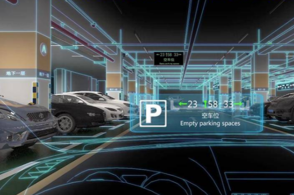 智慧停車場.png
