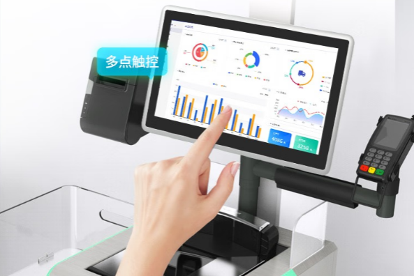 東田工業(yè)電腦一體機觸摸屏.png 東田工業(yè)電腦一體機觸摸屏.png