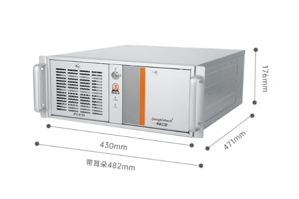 東田國產(chǎn)4U龍芯工控機(jī)尺寸.png