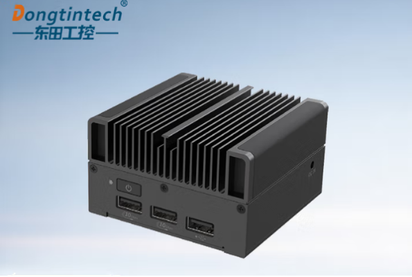 東田迷你電腦主機(jī).png