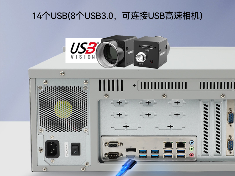 國產(chǎn)緊湊型4U工控機(jī),14USB12COM多接口工控主機(jī),DT-S4010MB-TD2KMB