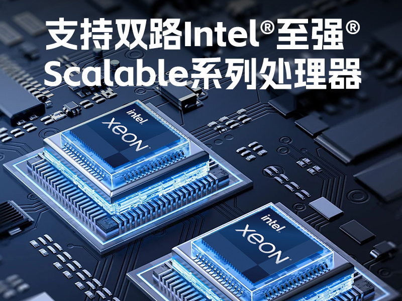 高性能4U工控機,人工智能深度學習主機方案,DT-46508-BC621MZ