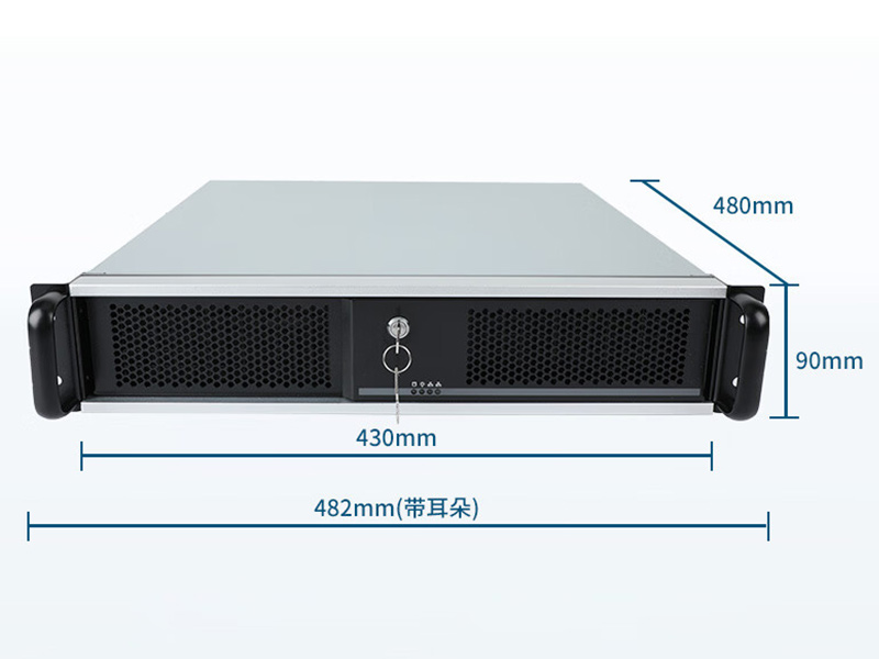 東田2U上架式工控機,酷睿6-9代工業(yè)電腦,4*PCI擴展槽,DT-61025-BH110MA
