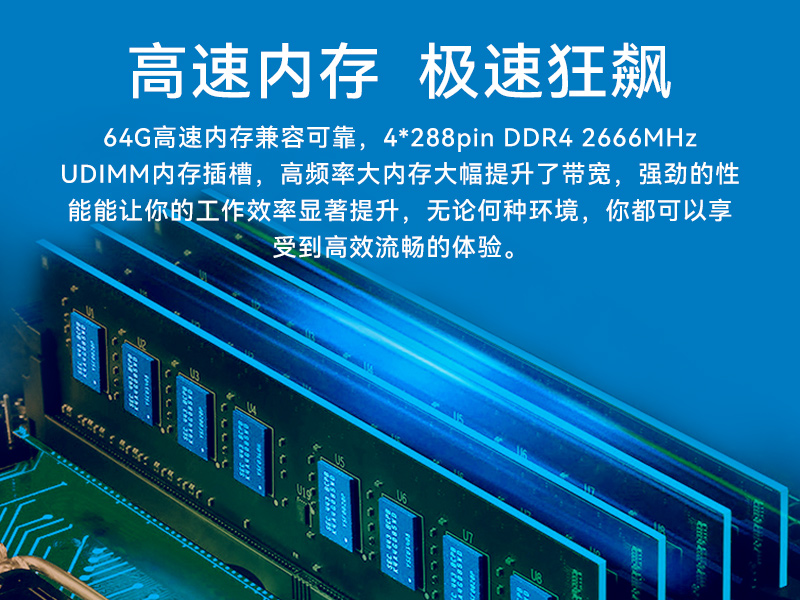 酷睿8/9代壁掛式工控機,10串口+3千兆網(wǎng)口,定制工控生產(chǎn)廠家,DT-5309-WQ370MA