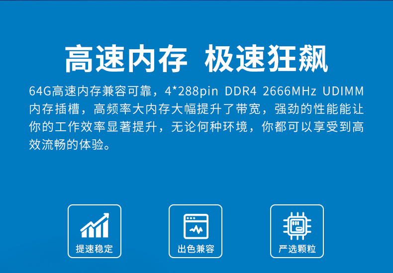 酷睿8/9代壁掛式工控機,10串口+3千兆網(wǎng)口,定制工控生產(chǎn)廠家,DT-5309-WQ370MA.jpg 酷睿8/9代壁掛式工控機,10串口+3千兆網(wǎng)口,定制工控生產(chǎn)廠家,DT-5309-WQ370MA.jpg