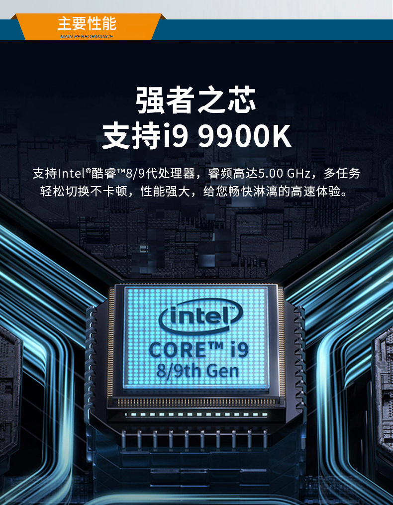 酷睿8/9代壁掛式工控機,10串口+3千兆網(wǎng)口,定制工控生產(chǎn)廠家,DT-5309-WQ370MA.jpg 酷睿8/9代壁掛式工控機,10串口+3千兆網(wǎng)口,定制工控生產(chǎn)廠家,DT-5309-WQ370MA.jpg