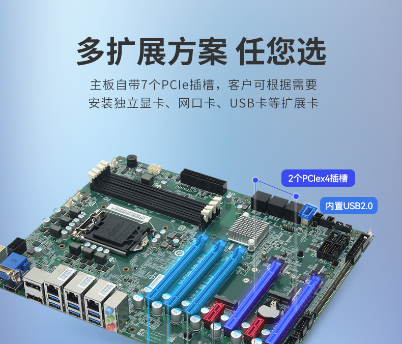 酷睿8/9代壁掛式工控機,10串口+3千兆網(wǎng)口,定制工控生產(chǎn)廠家,DT-5309-WQ370MA.jpg 酷睿8/9代壁掛式工控機,10串口+3千兆網(wǎng)口,定制工控生產(chǎn)廠家,DT-5309-WQ370MA.jpg