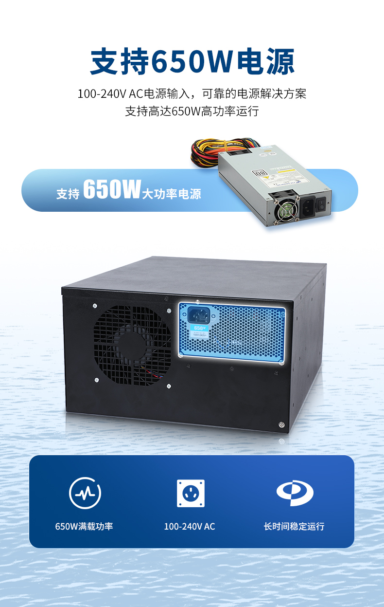 酷睿8/9代壁掛式工控機,10串口+3千兆網(wǎng)口,定制工控生產(chǎn)廠家,DT-5309-WQ370MA.jpg 酷睿8/9代壁掛式工控機,10串口+3千兆網(wǎng)口,定制工控生產(chǎn)廠家,DT-5309-WQ370MA.jpg