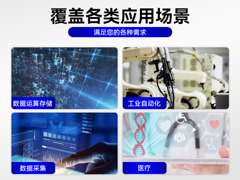 酷睿4代壁掛式工控機,10個串口/2個千兆網(wǎng)口主機電腦,研華A683主板,DT-5206-A683