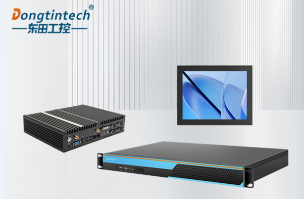 東田工控機.png