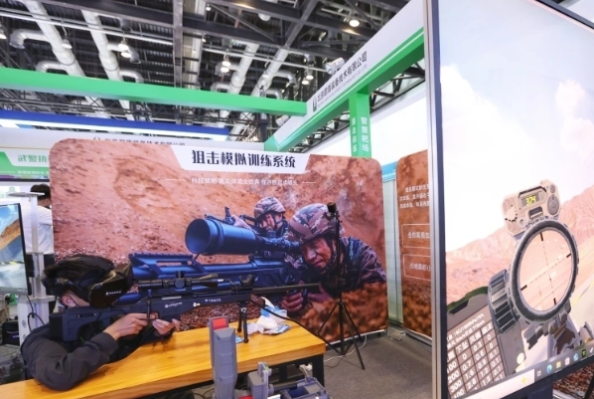 軍博會(huì).png 軍博會(huì).png