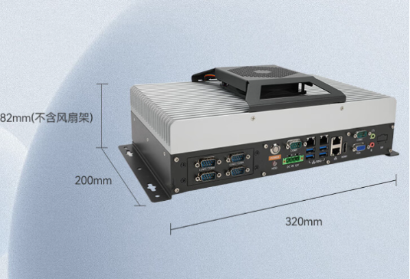 東田國產(chǎn)嵌入式工控機尺寸.png 東田國產(chǎn)嵌入式工控機尺寸.png