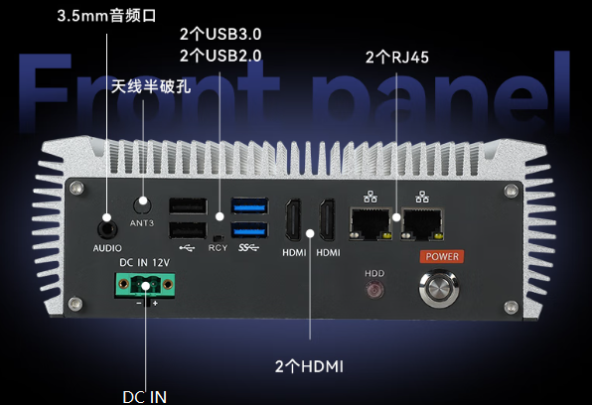 東田國產(chǎn)嵌入式工控機端口.png 東田國產(chǎn)嵌入式工控機端口.png