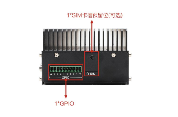 東田微型工控主機端口.png 東田微型工控主機端口.png