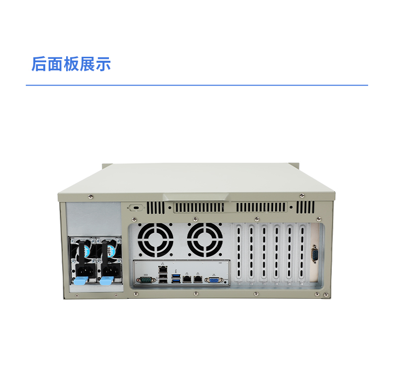 國產(chǎn)工控機,海光CPU工控主機,國內(nèi)電腦廠家,DT-610L-B3490MB.jpg