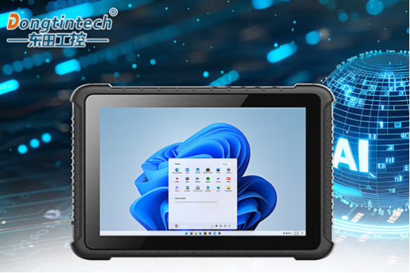 東田10.1英寸三防平板工業(yè)pad.png 東田10.1英寸三防平板工業(yè)pad.png