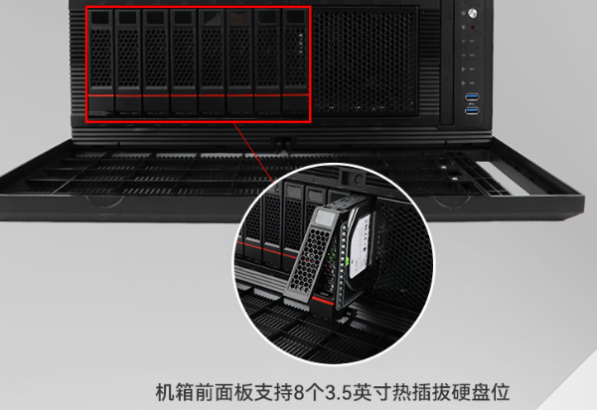 東田國產(chǎn)化海光工控機硬盤位.png 東田國產(chǎn)化海光工控機硬盤位.png