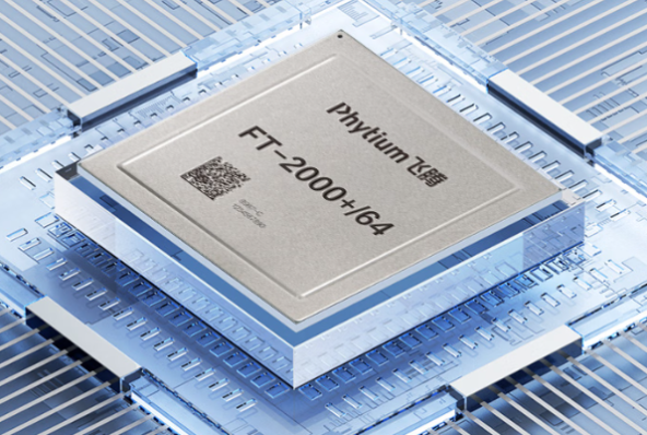 東田2U飛騰工控機(jī)處理器.png