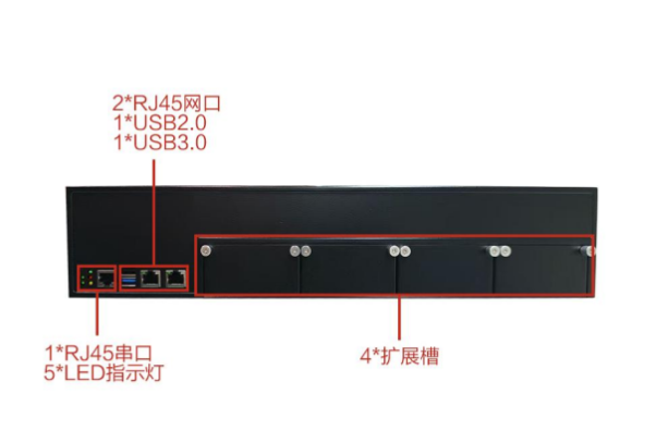 東田國產(chǎn)多網(wǎng)口工控機端口.png 東田國產(chǎn)多網(wǎng)口工控機端口.png