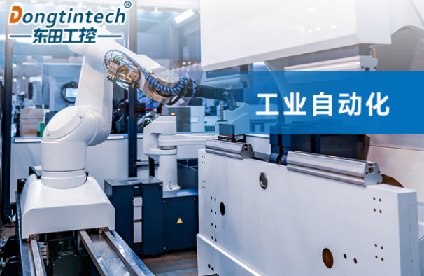 工業(yè)自動(dòng)化.png 工業(yè)自動(dòng)化.png