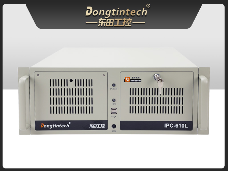 英特爾酷睿Ultra二代工控機,機器視覺AI高性能主機,DT-610L-WW880MA