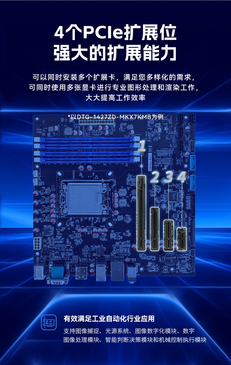 國產(chǎn)雙屏加固便攜機(jī),海光3350麒麟系統(tǒng)主機(jī).jpg 國產(chǎn)雙屏加固便攜機(jī),海光3350麒麟系統(tǒng)主機(jī).jpg