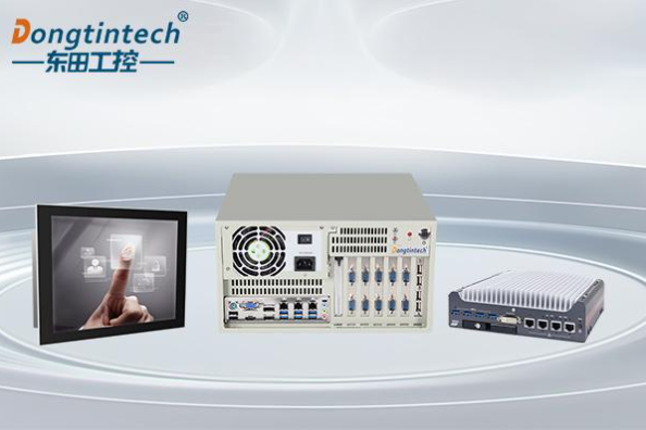 東田工控機(jī).png 東田工控機(jī).png