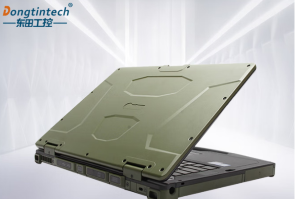 東田三防加固筆記本電腦.png 東田三防加固筆記本電腦.png