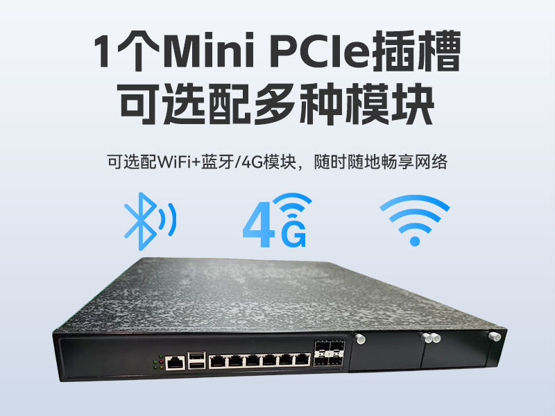 國產(chǎn)化海光3350工控機(jī),科研單位數(shù)據(jù)工控電腦,DT-164-NHG