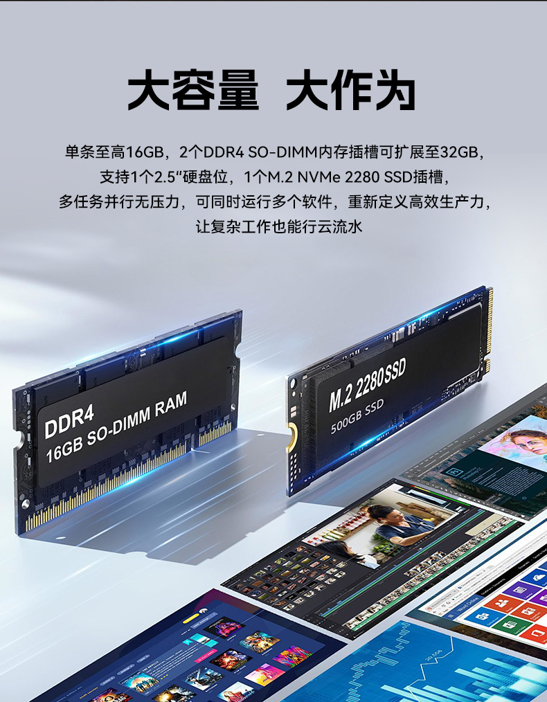 國產(chǎn)輕薄桌面式工控機,海光3350雙網(wǎng)口工業(yè)主機,DT-2104S-M3350MC.jpg 國產(chǎn)輕薄桌面式工控機,海光3350雙網(wǎng)口工業(yè)主機,DT-2104S-M3350MC.jpg