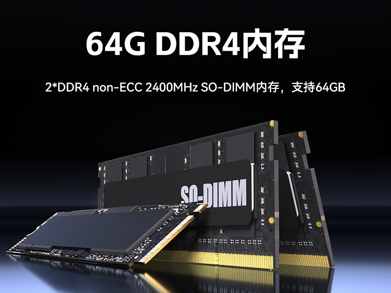 國產15.6英寸工業(yè)平板,飛騰D2000統(tǒng)信UOS平板主機,DTP-1564-D2K